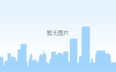  推来客网站系统v3.0